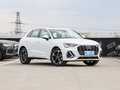 奥迪Q3 35 TFSI时尚动感型（1.5T）2023款
