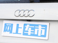 奥迪Q3 图片