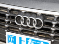 奥迪Q3 35 TFSI时尚动感型（1.5T）2023款