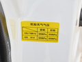 睿行EM80 平頂對(duì)開(kāi)門(mén)2座60kW41.932kWh2023款