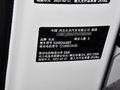 睿行EM80 平頂對(duì)開(kāi)門(mén)2座60kW41.932kWh2023款
