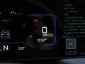 吉利几何E 图片