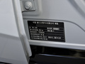 銀河E8 550kmPRO2024款