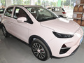 云兔 320km靈動款2023款