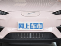 云兔 320km靈動款2023款