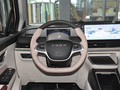 云兔 320km靈動款2023款