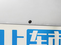 飛凡R7 圖片