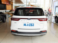 領(lǐng)裕 EcoBoost 225 鉑領(lǐng)型7座（2/3/2）2023款