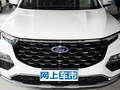 領(lǐng)裕 EcoBoost 225 鉑領(lǐng)型7座（2/3/2）2023款