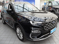 領(lǐng)裕 EcoBoost 225 鉑領(lǐng)型7座（2/2/3）2023款