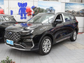 領(lǐng)裕 EcoBoost 225 鉑領(lǐng)型7座（2/2/3）2023款