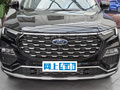 領(lǐng)裕 EcoBoost 225 鉑領(lǐng)型7座（2/2/3）2023款