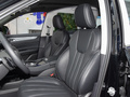 領(lǐng)裕 EcoBoost 225 鉑領(lǐng)型7座（2/2/3）2023款