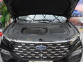 領(lǐng)裕 EcoBoost 225 鉑領(lǐng)型7座（2/2/3）2023款