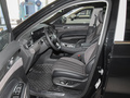 領(lǐng)裕 EcoBoost 225 尊領(lǐng)型7座（2/3/2）2023款