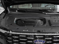 领裕 EcoBoost 225 尊领型PLUS7座（2/2/3）2023款