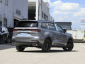 领裕 EcoBoost 225 尊领型PLUS7座（2/2/3）2023款