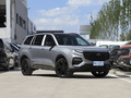 领裕 EcoBoost 225 尊领型PLUS7座（2/2/3）2023款