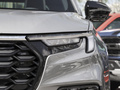 领裕 EcoBoost 225 尊领型PLUS7座（2/2/3）2023款