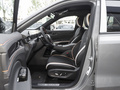 领裕 EcoBoost 225 尊领型PLUS7座（2/2/3）2023款