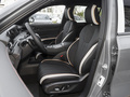 领裕 EcoBoost 225 尊领型PLUS7座（2/2/3）2023款