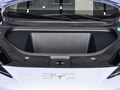 海狮07 EV 550标准版2024款