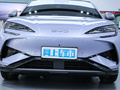 海狮07 EV 550标准版2024款