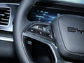 海狮07 EV 550标准版2024款