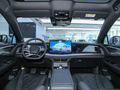 海狮07 EV 550标准版2024款