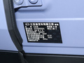 海狮07 EV 550标准版2024款