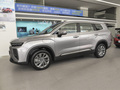 睿藍(lán)9 470km創(chuàng)始版2023款