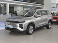 睿藍(lán)9 470km創(chuàng)始版2023款