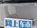睿藍(lán)9 470km創(chuàng)始版2023款
