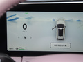 零跑C11 图片