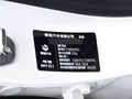零跑C01 圖片