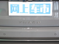 途岳 图片