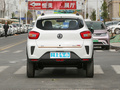 EX1 PRO輕風(fēng)版閃電型2023款