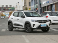 EX1 PRO輕風(fēng)版閃電型2023款