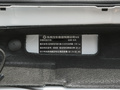 EX1 PRO輕風(fēng)版閃電型2023款