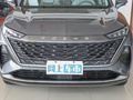 荣威RX9 2.0T两驱越享版2023款