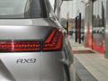榮威RX9 2.0T四驅(qū)越享版2023款