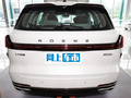 榮威RX9 2.0T四驅(qū)尊享版2023款