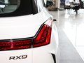 榮威RX9 2.0T四驅(qū)尊享版2023款