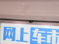哪吒U 图片
