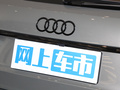 奥迪A6 旅行版 图片