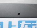理想L6 Pro2024款