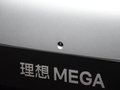 理想MEGA 图片
