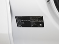 攬勝極光 極光L 249PS奢享版2023款