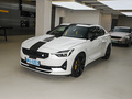 Polestar 2 BST edition 2702022款