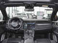 領(lǐng)克01 PHEV 1.5TD EM-P AM2023款